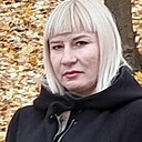 Нина, 46 лет