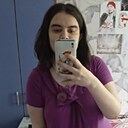 Александра, 25 лет