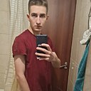 Тимофей, 22 года