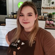 Фотография девушки Анастасия, 26 лет из г. Барнаул