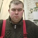 Александр, 42 года