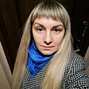 Марина, 34 года