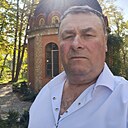 Михаил, 58 лет