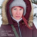 Елена, 42 года