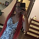 Наталья, 28 лет