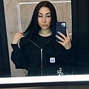 Полина, 26 лет