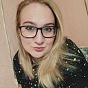 Анна, 32 года