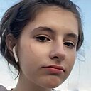 Счастье, 18 лет