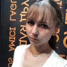 Фотография девушки Наталья, 38 лет из г. Самара