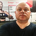 Денис, 42 года