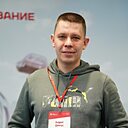 Андрей, 32 года