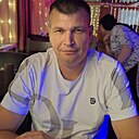 Женя, 44 года