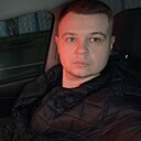 Александр, 32 года