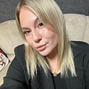 Екатерина, 24 года