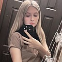 Екатерина, 22 года