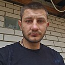 Александр, 32 года