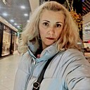 Лена, 44 года