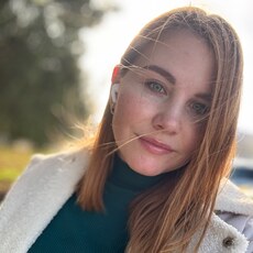 Фотография девушки Валентина, 28 лет из г. Кущевская