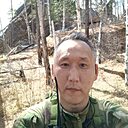 Максим, 44 года