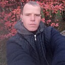 Денис, 32 года