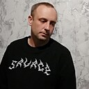 Константин, 39 лет