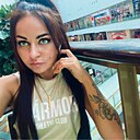 Ирина, 35 лет