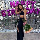 Екатерина, 32 года