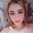 Екатерина, 20 лет