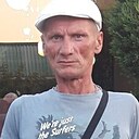 Александр, 52 года