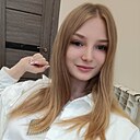 Екатерина, 23 года