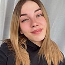 Катерина, 23 года