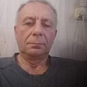 Александр, 70 лет
