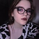 Алина, 23 года