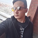 Константин, 23 года