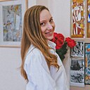 Екатерина, 36 лет