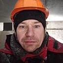 Александр, 43 года