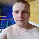 Димка, 29 лет