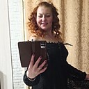Светлана, 44 года
