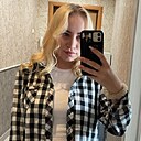 Диана, 26 лет