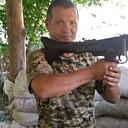 Александр, 44 года