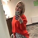 Екатерина, 33 года