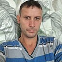 Александр, 43 года