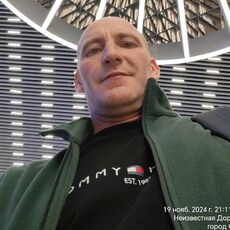 Фотография мужчины Артём, 43 года из г. Новокузнецк