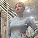 Оксана, 46 лет