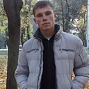 Александр, 32 года