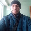 Александр, 42 года