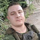 Константин, 34 года