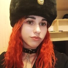 Юлиана, 18 из г. Владивосток.