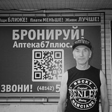Фотография мужчины Игорь, 62 года из г. Холм-Жирковский