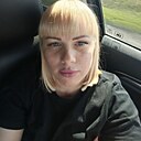 Александра, 35 лет